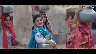 नई हरयाणवी सांग - Anjali Panghat Ne Chali - New Haryanvi Songs Haryanavi 2019 #MH