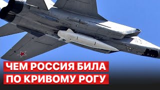 💥Последствия удара РФ по Карачуновской дамбе, плотине и гидротехническим сооружениям – сюжет FREEДОМ