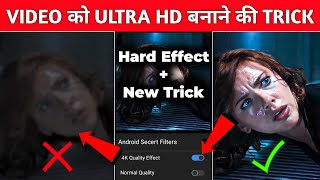 How To Convert Normal Video To 4K Ultra HD 100%Real😱🔥? Capcut 4K Quality Tutorial ! Capcut Editing