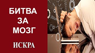 С.Латышев: Третья мировая будет не атомной, а когнитивной