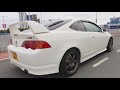 dc2 vs dc5 integra type r which is better