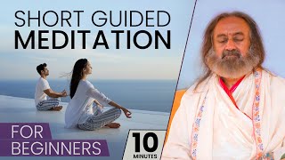 Short Mindfulness Meditation for Beginners | Gurudev