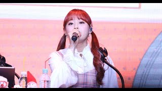 [4k]181124 루나스튜디오 이달의소녀 츄 Vienna 직캠 Loona Studio Chuu - Vienna (Ariana Grande cover)