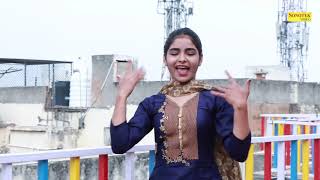 Haryanvi Dance I Hawa Kasuti Se नया विडियो हवा कसूती से नए अंदाज में || गारंटी है आपको पसंद आएगा |