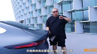 抢先沉浸式体验！威海试驾长安启源A07