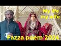 Fazza poem 2024|crown prince sheikh  |  poems official | | fazza hamdan bin mohammed | dubai prince