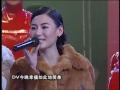 2003年央视春节联欢晚会 歌曲《dv今晚》 解小东 cctv春晚