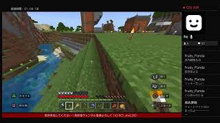 ダウンタイム終わるまで[マインクラフト］初見さん大歓迎！毎日配信257日目　　＃フォートナイト　＃フォートナイトライブ　＃フォートナイトクリエイティブ