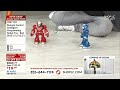 Remote Control Intelligent Robot Toy - Blue (9.05