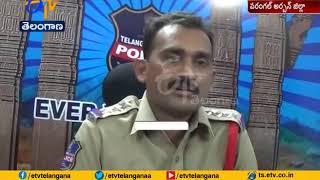 Man rapes His aughter from two months | Warangal Urban Dist