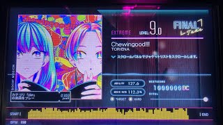 【jubeat Ave.】Chewingood!!!［EXT］EXC