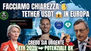 🚨 USDT E UNIONE EUROPEA: FACCIAMO CHIAREZZA ORA! GUARDA SUBITO! 🚀