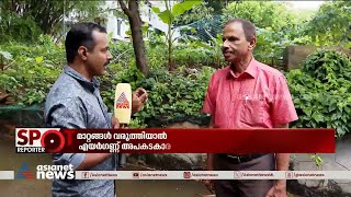 അപകടകാരികളാണോ എയർ​ഗൺ?; ചെറിയ മാറ്റങ്ങൾ വരുത്തിയാൽ വൻ അപകടകാരികളെന്ന് വിദ​ഗ്ധർ | Air Gun