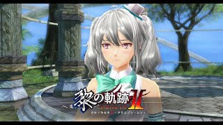 【黎の軌跡Ⅱ（くろのきせき2）】『噂のアイドル』：コネクト【kuro no kiseki Ⅱ】