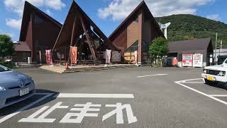 【車載動画】道の駅樋脇から出る、鹿児島県道４２、市比野温泉（２０２４年１１月６日）