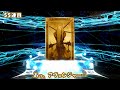 【fgo】友人の高杉晋作pu召喚【ガチャ動画】