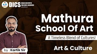 MATHURA SCHOOL OF ART | ART \u0026 CULTURE | BY KARTIK SIR