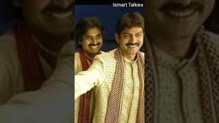 💟 Chiu- Balayya - Nag - Venki- Pawan- RaviTeja - Jagapathi Babu -  Srikanth 💟| #shorts