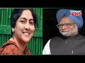 former pm manmohan singh s odisha connection family ties to the state