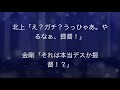 【艦これss】赤城「……さて、と」提督「昔話を、しようか」7