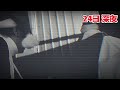 隣の国のサンタクロース【seikin_mania】