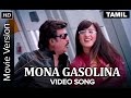 Mona Gasolina Video Song | Lingaa | Movie Version | Rajinikanth, Anushka Shetty