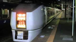 走行音/JR東日本651系0番台(ﾓﾊ650-106)/界磁添加励磁制御(内扇ﾓｰﾀｰ)