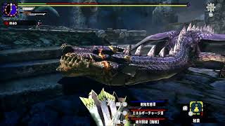 【MHXX/MHGU】ミラボレアス スラッシュアックス 08'34