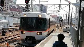 383系A5編成重検NG出場試運転名古屋10番線到着