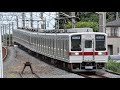 伊勢崎線　普通　館林→東武動物公園　10030系