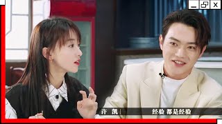 Wu Jinyan was actually recommended by Xu Kai to appear in 