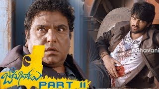 Jadoogadu Full Movie Part 11 || Naga Shourya, Sonarika Bhadoria, Sapthagiri