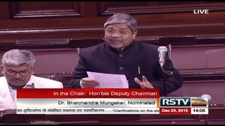 Dr. Bhalchandra Mungekar seeking clarification on Minister’s statement on India's stand in the WTO