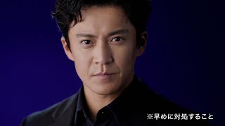 小栗旬、クールかつ真撃な表情で問いかける！　大正製薬「パブロンエースPro-Ｘ」新CM「こじらせる前に、選択を。」編