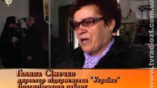 ЖОДТРК. Червона Калина. Пісня Чистого Поля 131113