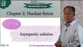 N02-19  Asymptotic solution