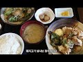 커피로스터가 찾아다니는 맛집 일본 오사카 요리미치 사카바 초코토