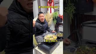 房子是和老公婚后买的，我在家全职带孩子，没有收入，老公现在房贷也不愿意还了。逼着让我自己出去挣钱还房贷。90后夫妻记录真实生活