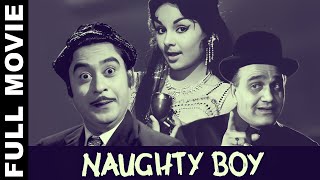 Naughty Boy (1962) Full Movie | Kishore Kumar, Kalpana