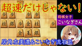 流行が終わって簡単に勝てる説！part15【20勝8敗】