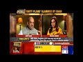 Shri Amit Shah's intervew on Times Now | Frankly Speaking with Navika Kumar