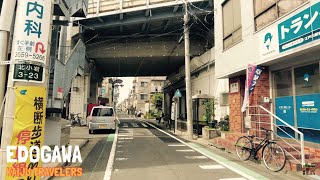 🇯🇵4K｜江戸川駅周辺のお散歩 ～蔵前橋通りから京成江戸川商栄会～