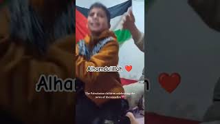 childre of Gaza are so happy celebrating ceasefire deal