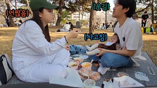 [SUB] A common daily life of a family who went to see cherry blossoms (5 months old)