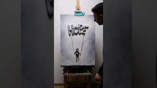 The Artist Who Paints Dreams That Glow in the Dark! #viralart #shorts #woweffect