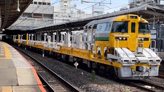 【小田原工臨L返空（ロングレール空車）】キヤE195系0番台ｵｸLT-2編成が大宮駅5番線を発車するシーン（工9608D）2023.6.24