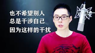 【天秤座】会因为什么生气——陈茂源星座