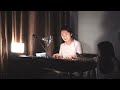 하나님께서 당신을 통해 may the love of god cover by gina