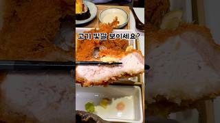 너모 맛있는 광화문 일식 캐주얼 다이닝 “히바린 디타워점”