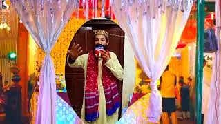 New Rabi Awal Naqabat by || Jamshed Ali Qadri ||Alipur Chattha Gujranwala October 1, 2022(2)
